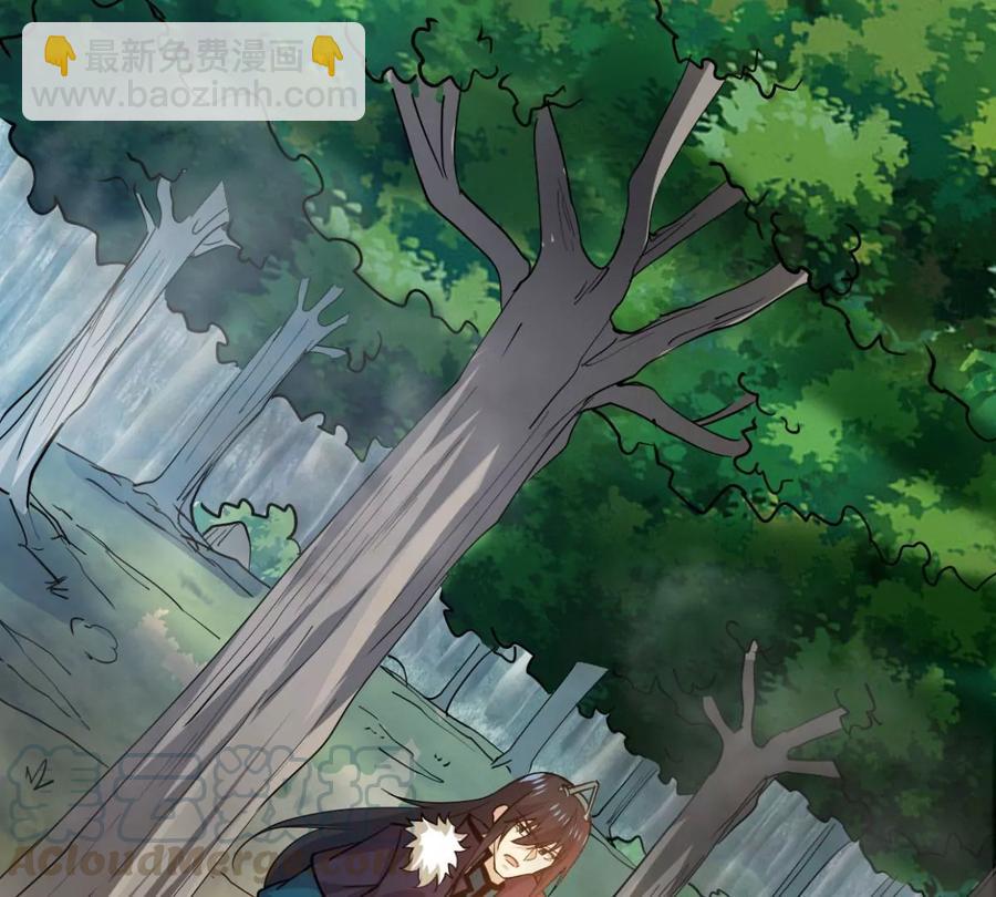 第235话 九虚异象(1/2)-第301话
