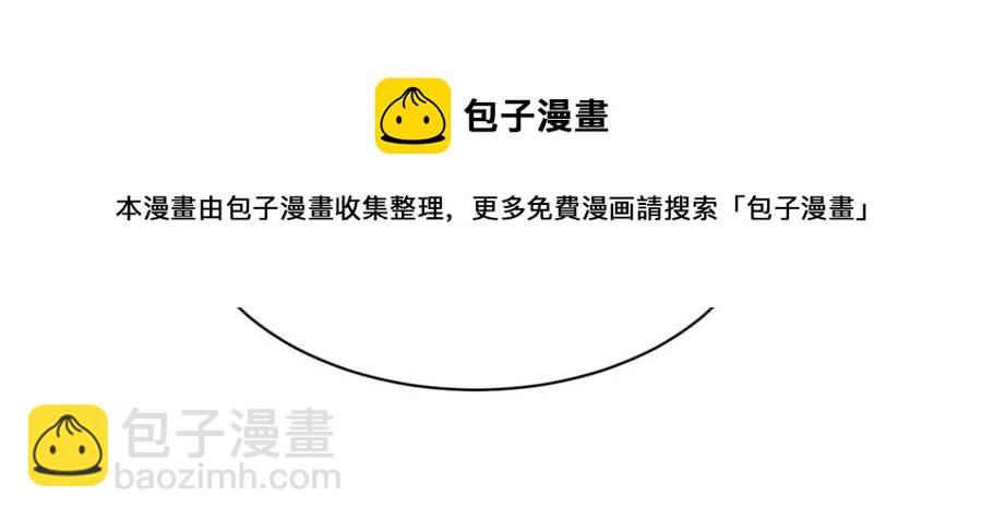 第235话 九虚异象(1/2)-第301话