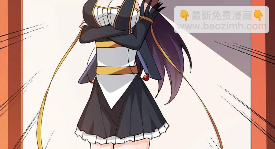 第237话 同归于尽？！(1/2)-第303话