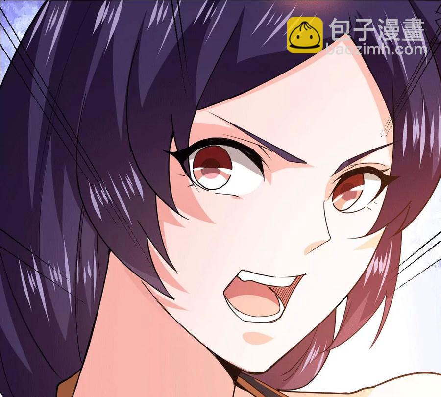 第237话 同归于尽？！(1/2)-第303话