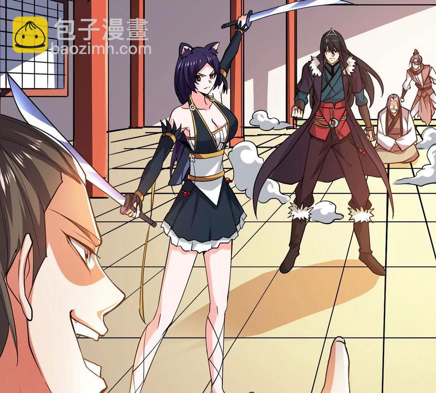 第237话 同归于尽？！(1/2)-第303话
