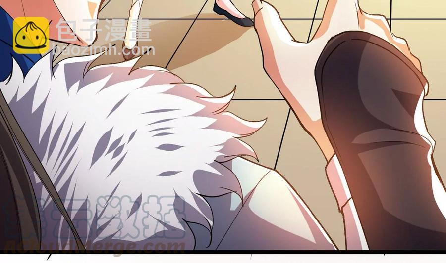 第237话 同归于尽？！(1/2)-第303话