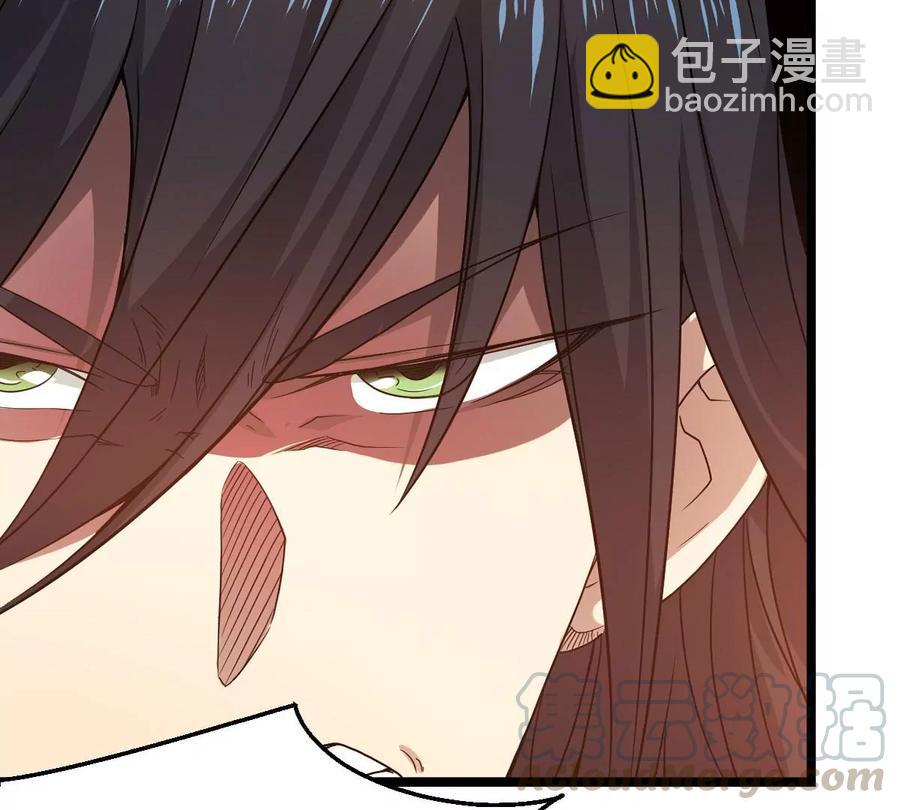 第237话 同归于尽？！(1/2)-第303话