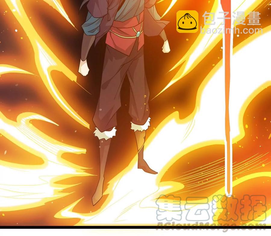 第237话 同归于尽？！(1/2)-第303话