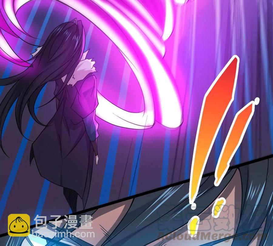 第237话 同归于尽？！(1/2)-第303话