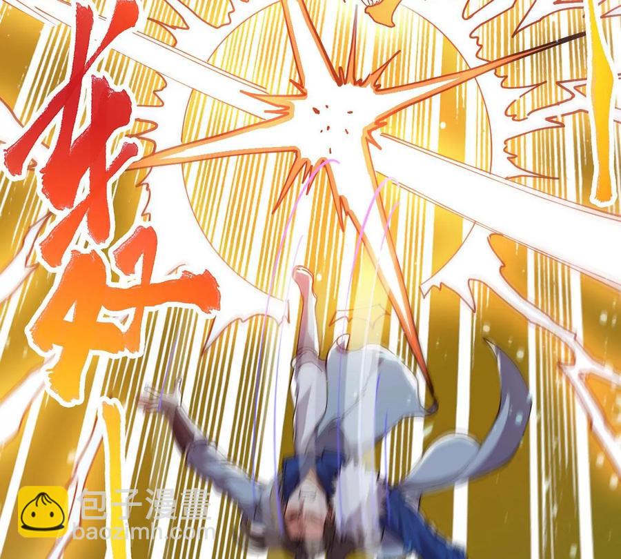 第237话 同归于尽？！(1/2)-第303话