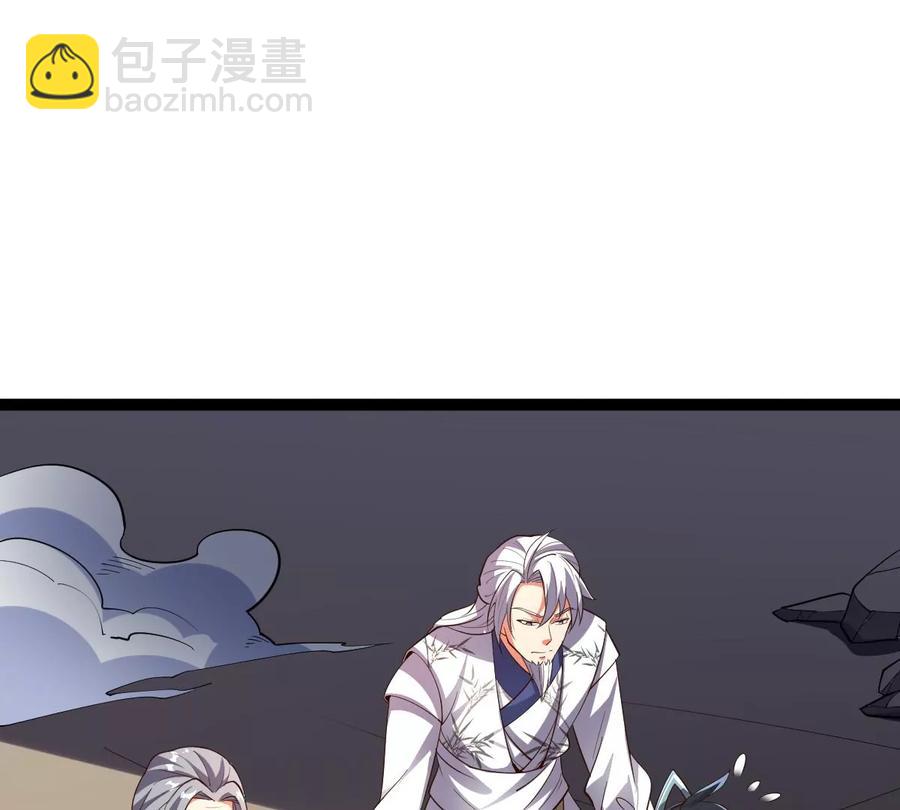 第239话 告诉我，清柔的秘密(1/2)-第305话
