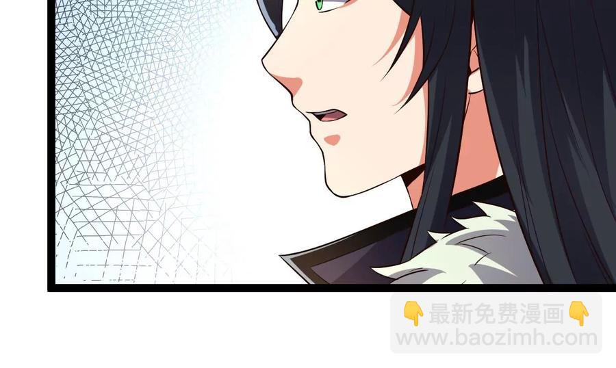 第239话 告诉我，清柔的秘密(1/2)-第305话