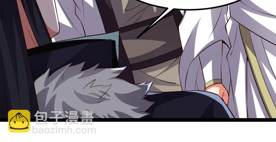 第239话 告诉我，清柔的秘密(1/2)-第305话