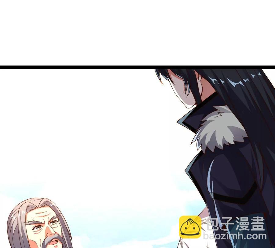 第239话 告诉我，清柔的秘密(1/2)-第305话