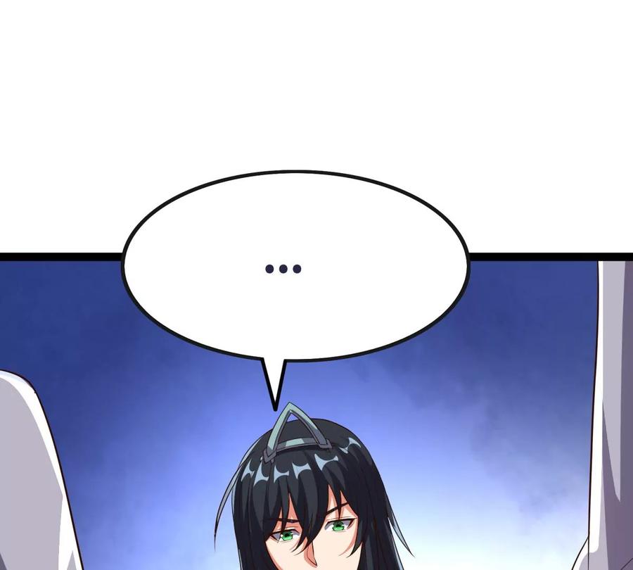 第239话 告诉我，清柔的秘密(1/2)-第305话