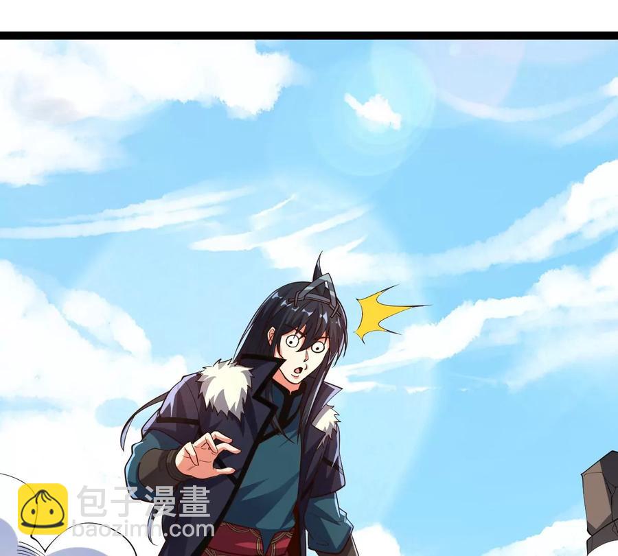 第239话 告诉我，清柔的秘密(1/2)-第305话