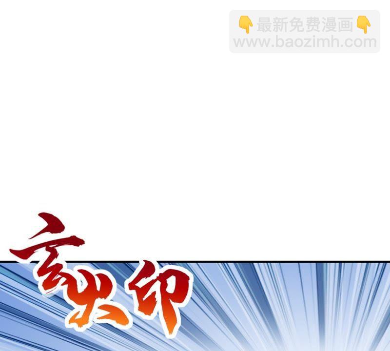第24话 重伤(1/2)-第89话