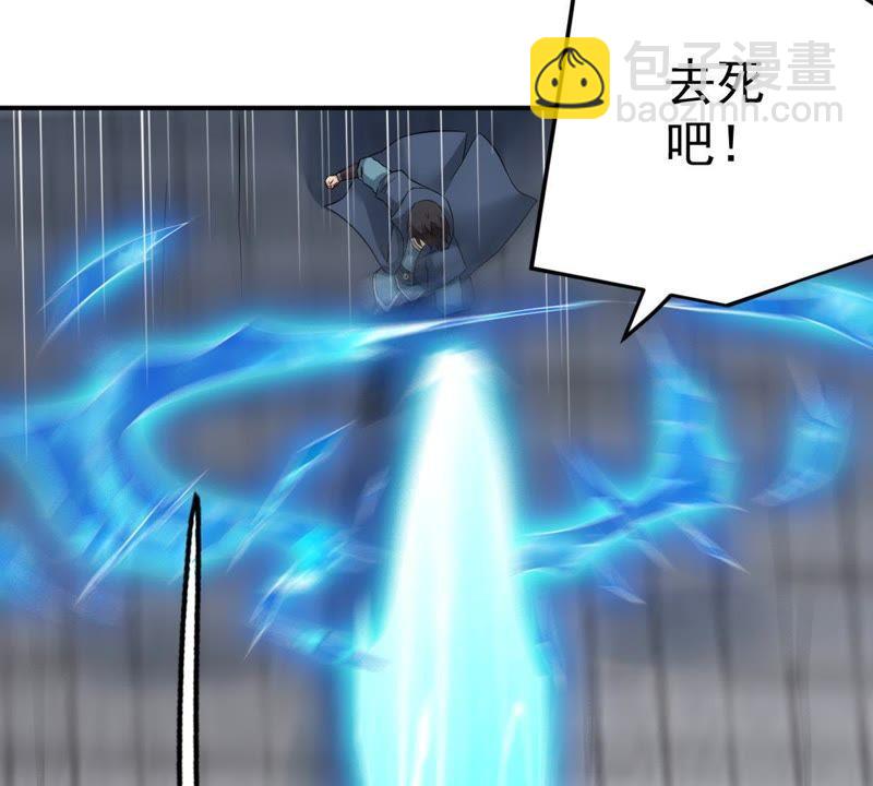 第24话 重伤(1/2)-第89话