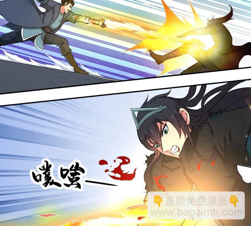 第24话 重伤(1/2)-第89话