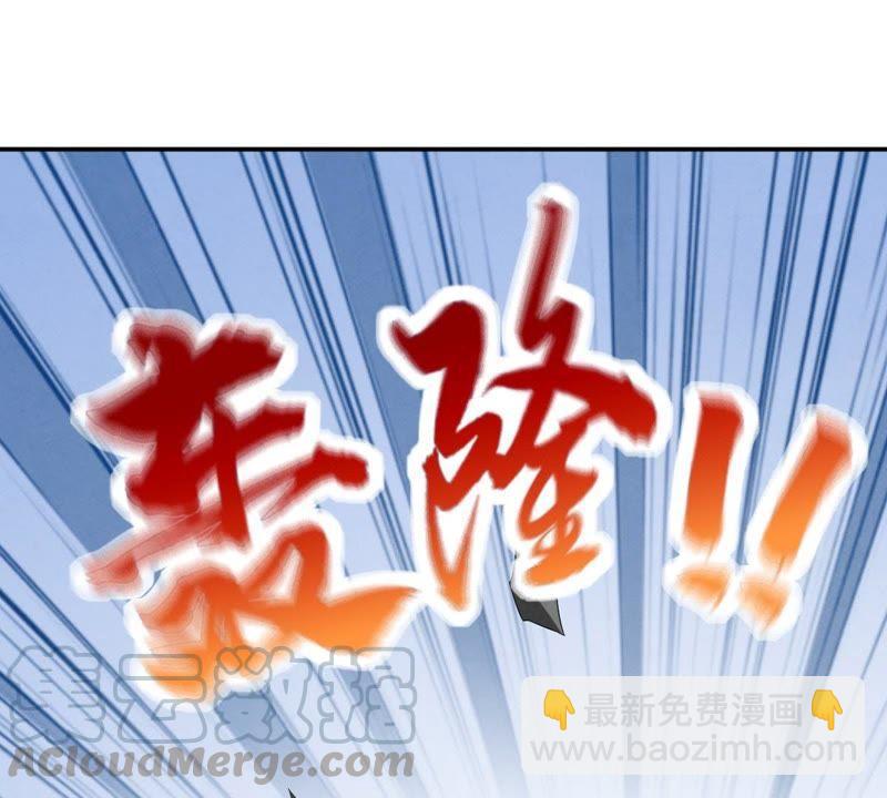 第24话 重伤(1/2)-第89话