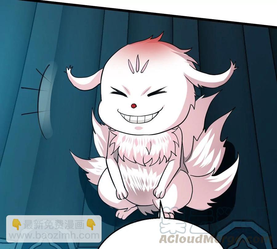 第241话 混乱古域？(1/2)-第307话