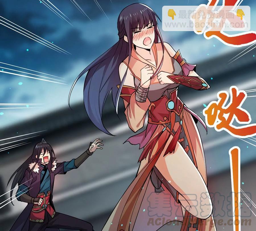 第241话 混乱古域？(1/2)-第307话