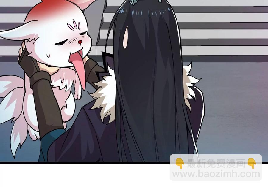 第241话 混乱古域？(1/2)-第307话