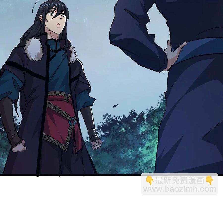 第241话 混乱古域？(1/2)-第307话