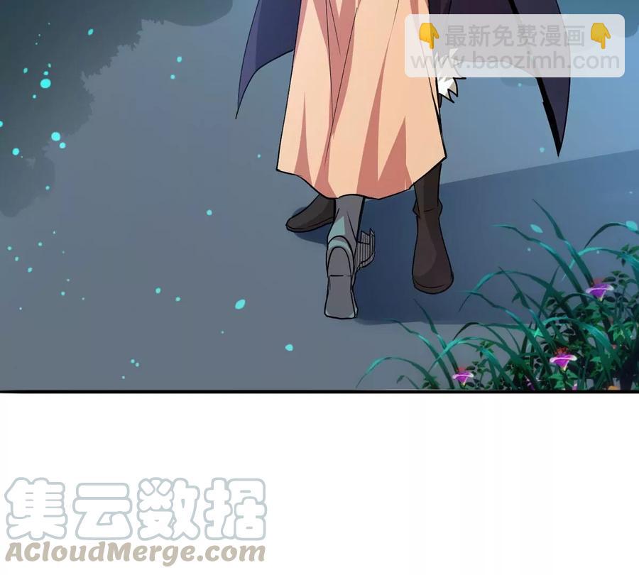 第241话 混乱古域？(1/2)-第307话