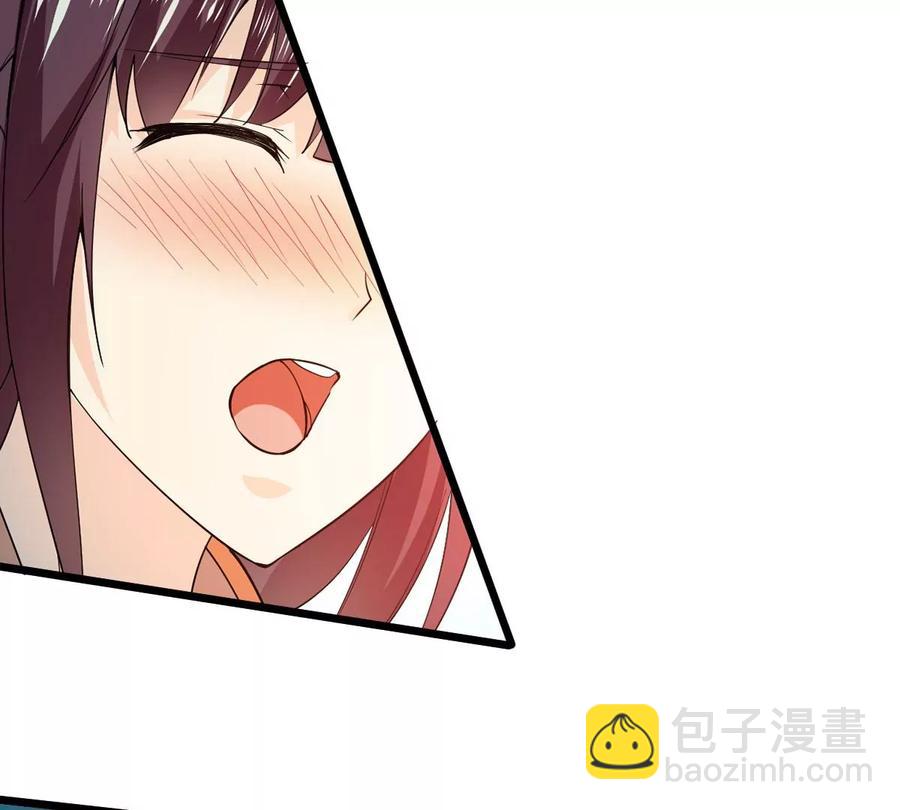第241话 混乱古域？(1/2)-第307话