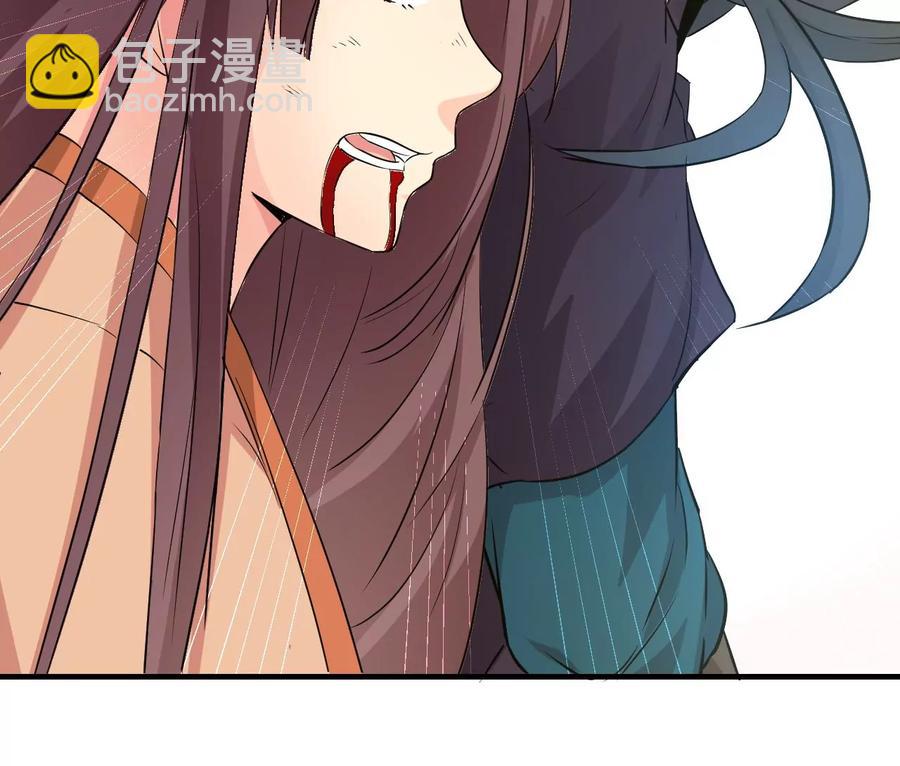 第243话 天机道人与羽化护法(1/3)-第309话