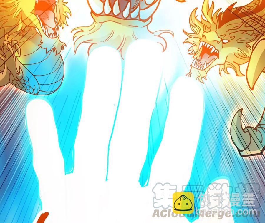 第243话 天机道人与羽化护法(1/3)-第309话