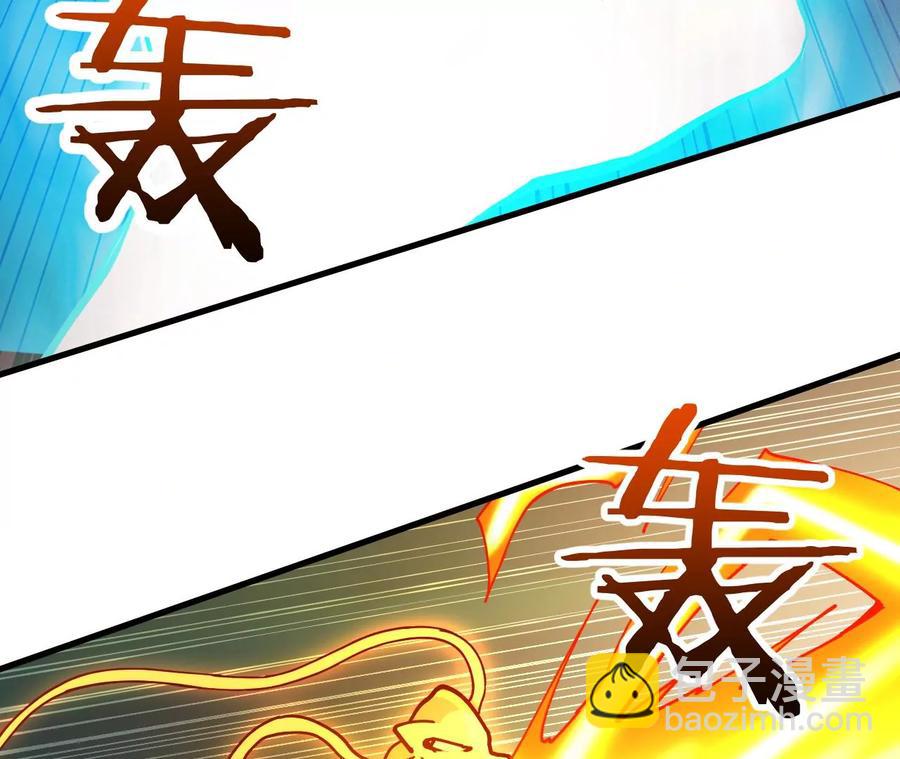 第243话 天机道人与羽化护法(1/3)-第309话