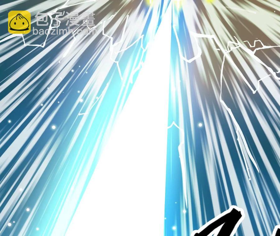 第243话 天机道人与羽化护法(1/3)-第309话
