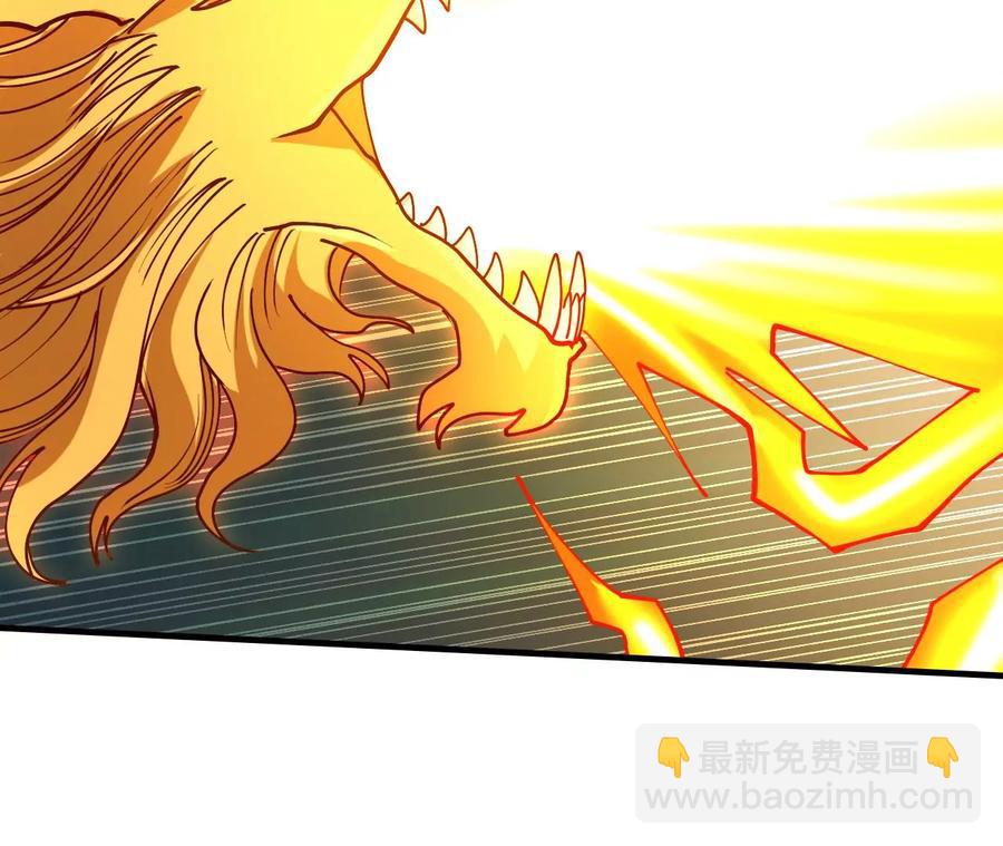 第243话 天机道人与羽化护法(1/3)-第309话