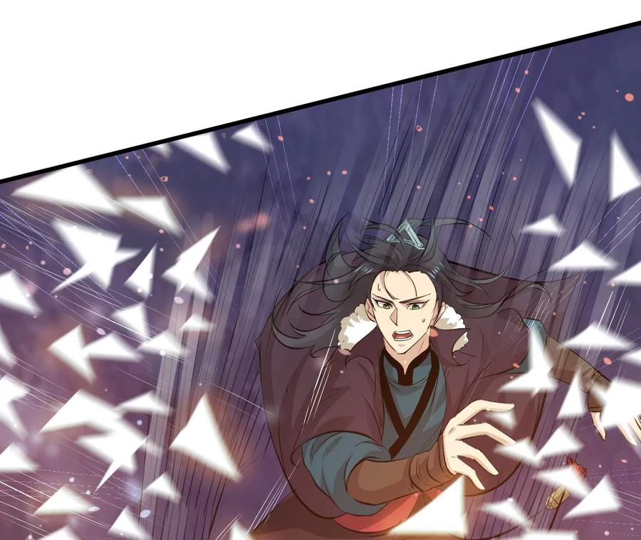 第243话 天机道人与羽化护法(1/3)-第309话