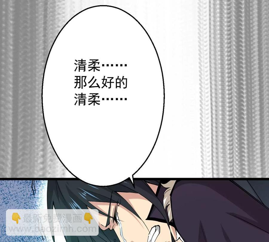 第245话 迷失(1/2)-第311话