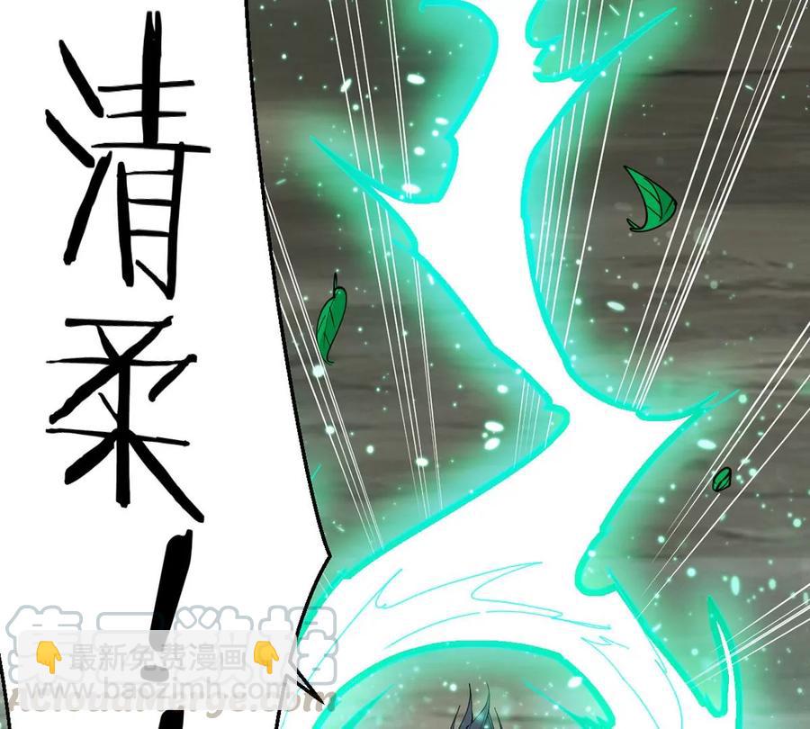 第245话 迷失(1/2)-第311话