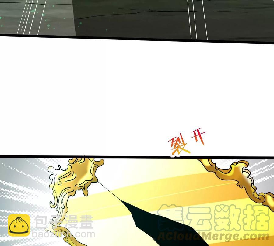 第245话 迷失(1/2)-第311话
