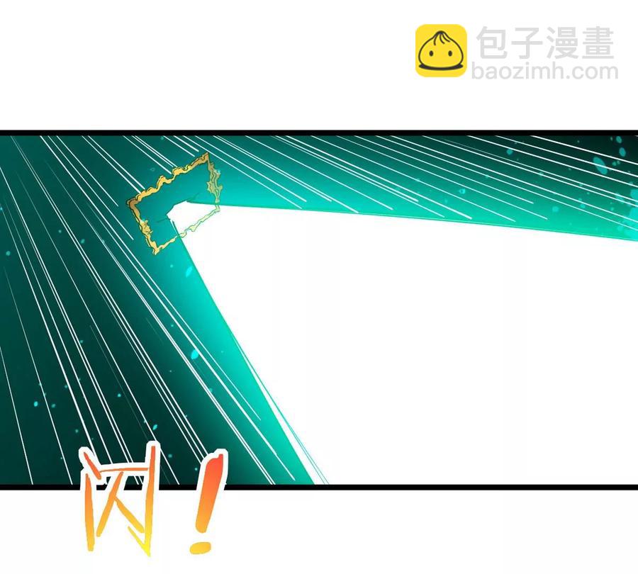 第245话 迷失(1/2)-第311话