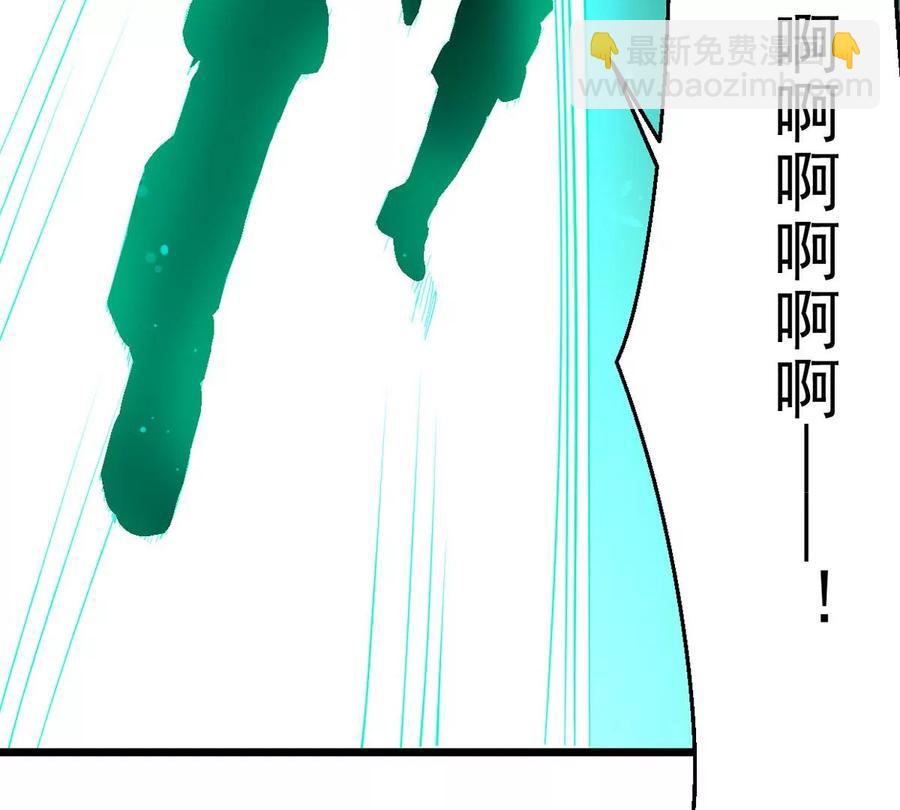 第245话 迷失(1/2)-第311话