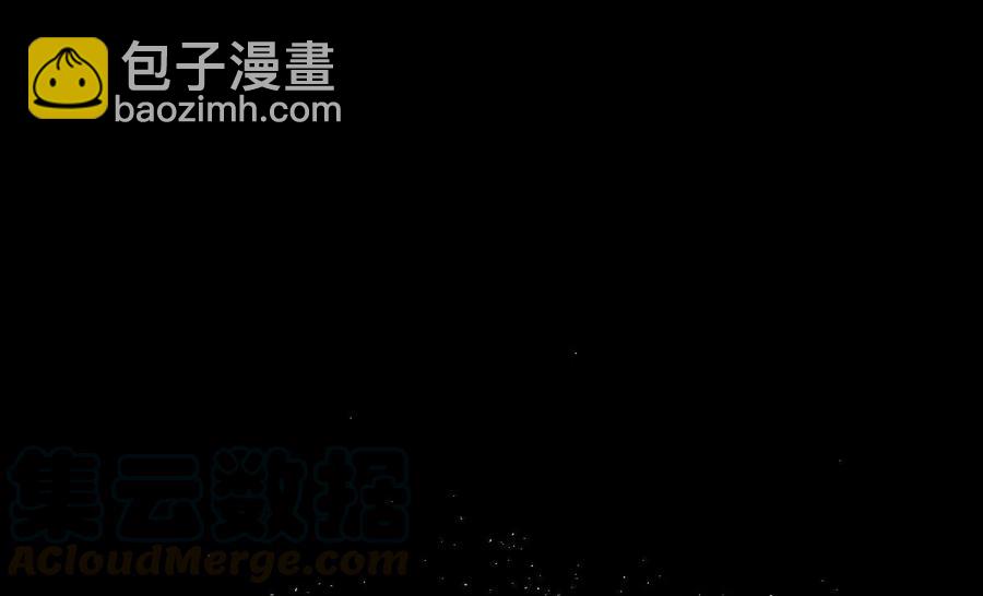 第245话 迷失(1/2)-第311话