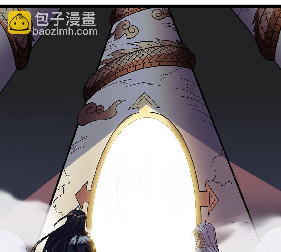第249话 血明城(1/2)-第315话