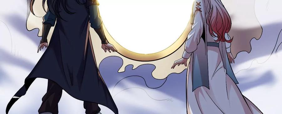 第249话 血明城(1/2)-第315话
