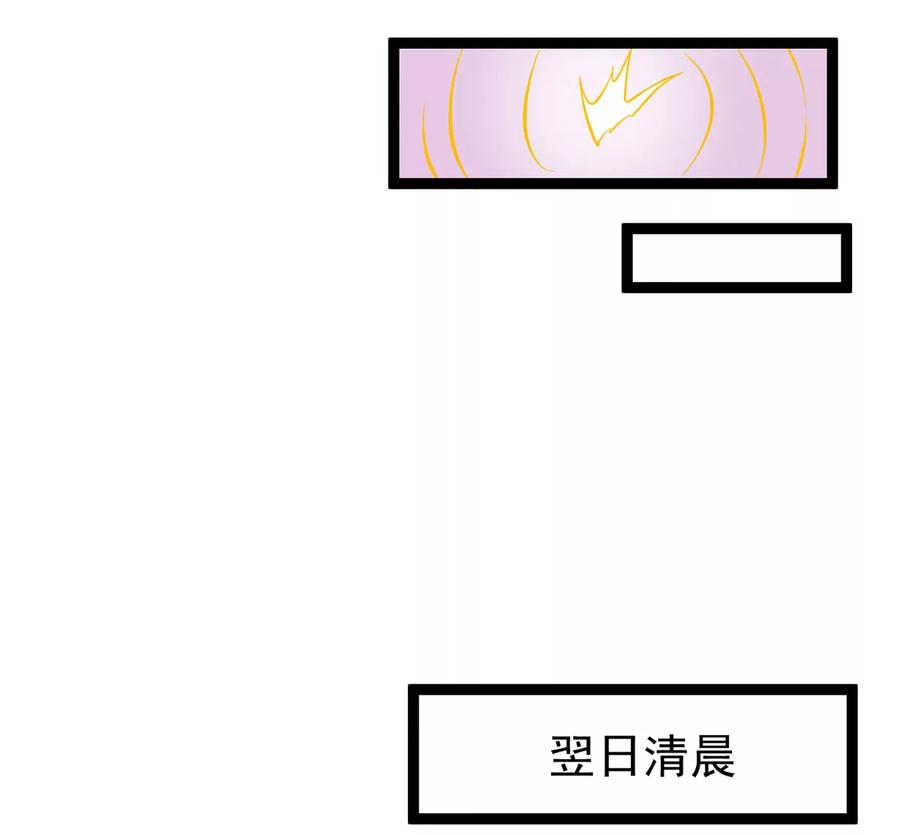 第249话 血明城(1/2)-第315话