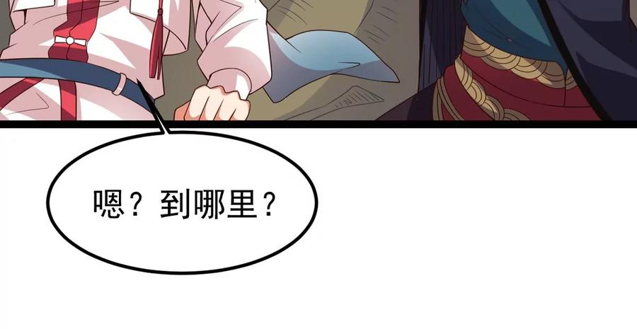 第249话 血明城(1/2)-第315话