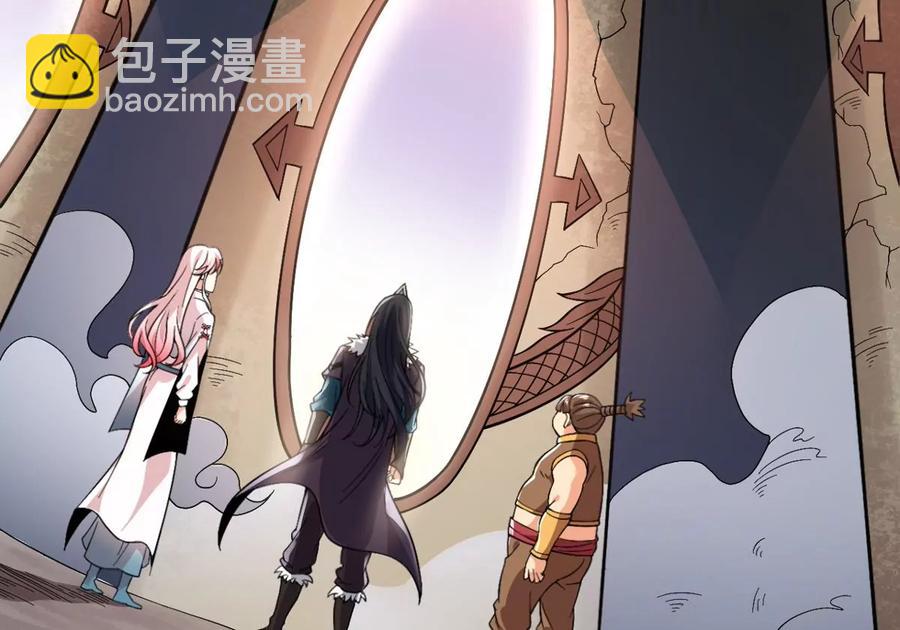 第249话 血明城(1/2)-第315话