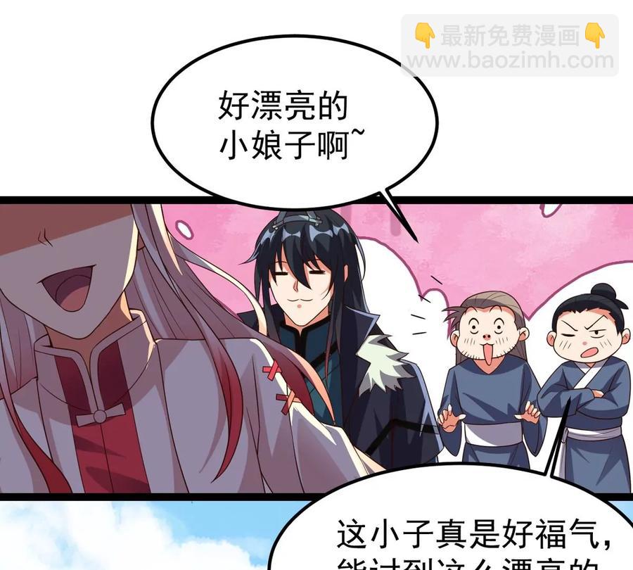 第249话 血明城(1/2)-第315话