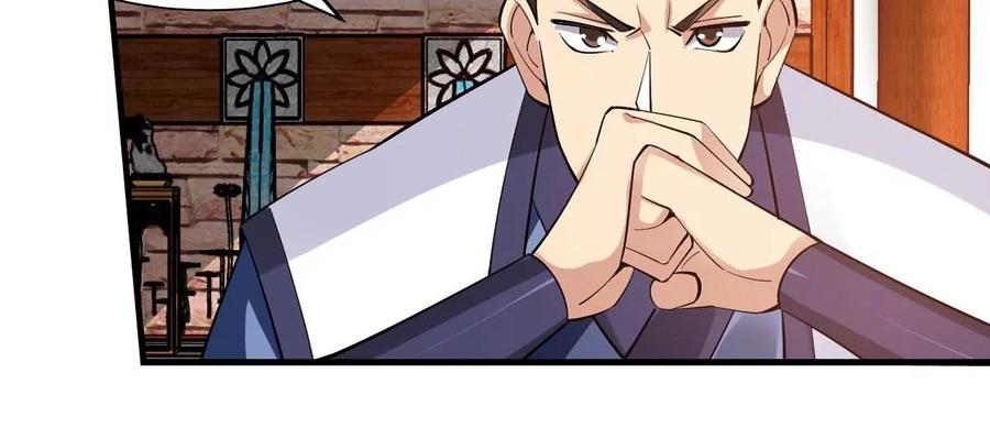 第251话 黑龙天地会(1/2)-第317话