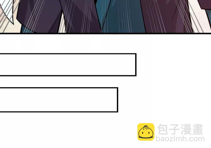 第251话 黑龙天地会(1/2)-第317话
