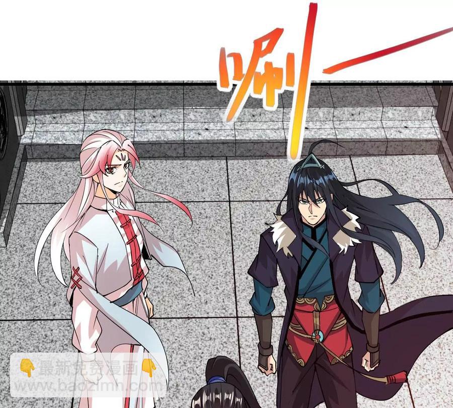 第251话 黑龙天地会(1/2)-第317话