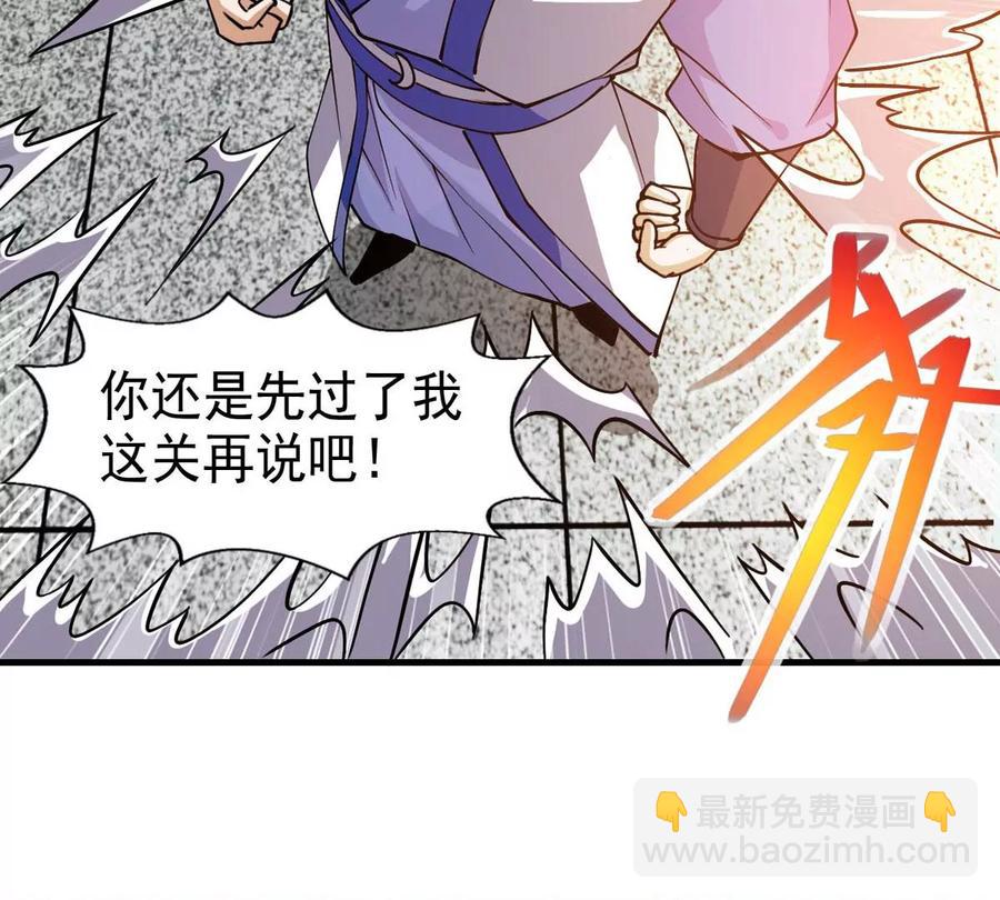 第251话 黑龙天地会(1/2)-第317话