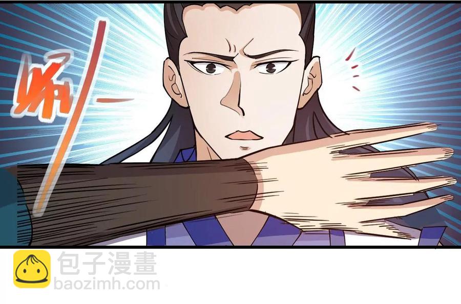 第251话 黑龙天地会(1/2)-第317话