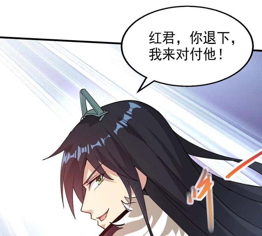 第251话 黑龙天地会(1/2)-第317话